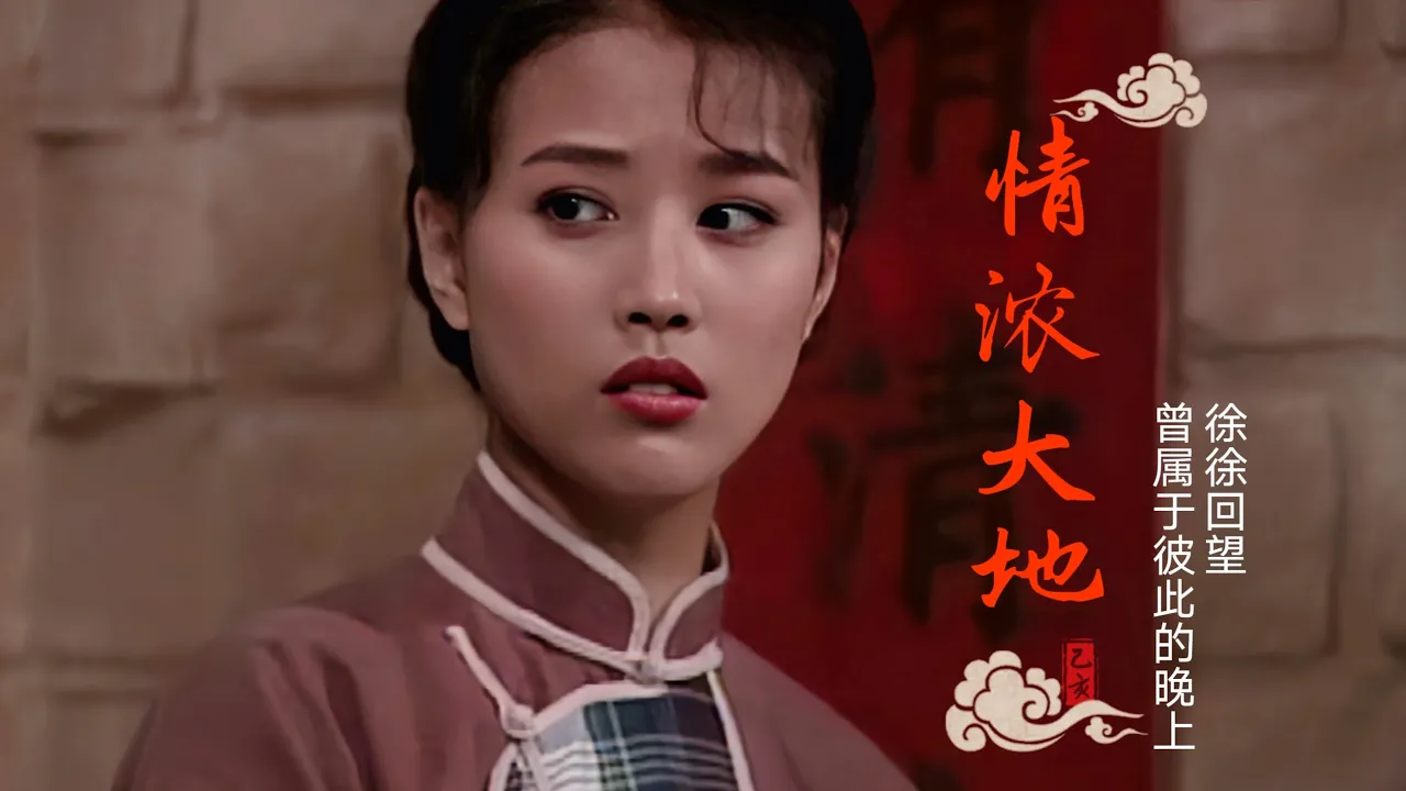 一首可以载入史册的歌曲,林振强填词陈慧娴演唱,讲述离别的故事 一首可以载入史册的歌曲,林振强填词陈慧娴演唱,讲述离别的故事