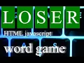 word guess for games HTML javascript