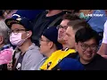玉女掌門人 蘇慧倫中場表演-被動#蘇慧倫  #中華職棒明星賽 #被動