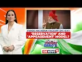 Rahul Gandhi Kharge Skip Red Fort I-Day Event Vande Mataram Row Sparks BJP-Congress Clash News18
