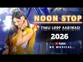 Lagu NOON STOP TIMLI TUR TONE💫 2026 KA DHAMAKA 💥👌 PAR. @NikkuKanoje #trending #music #song #viral #dj 