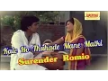 Download Lagu Surender Romio - Kale Ho Thuhade Mane Matki | Chatak Matak l Haryanvi Song l Supertone Records