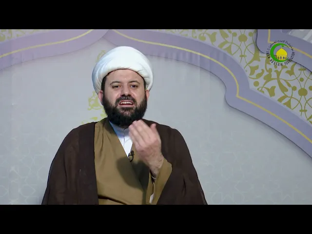 ⁣47   عقيدتنا في الدعوة إلى الوحدة الإسلامية - الأستاذ: سماحة الشیخ حسن ضیا العاملي