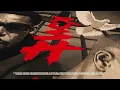 Rush-Awa  - Mama feat. Issi & Emtee