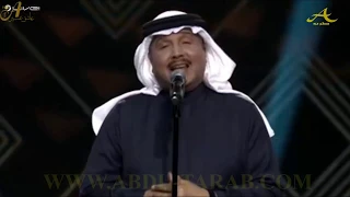 محمد عبده   غريب الدار   حفلة الرياض الأولى           دندنها
