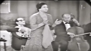 ام كلثوم اغنية انت الحب حفلة مصورة جامعة القاهرة 25 مارس 1965  ام كلثوم اغنية انت الحب حفلة مصورة جامعة القاهرة 25 مارس 1965