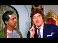 Download Lagu ज्यादा चिल्ला मत गले में ख़राश आ जाएगी - Raaj Kumar Dialogues | Climax Scene | Hindi Movie