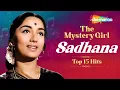 Download Lagu The Mystery Girl - Sadhana Hit Songs | Hindi Songs | Top 15 Hits Songs | Non-Stop Jukebox