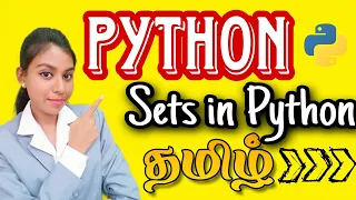 Sets in Python Python Tutorial for Beginners In tamil Python tutorial
