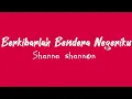 Download Lagu Berkibarlah Bendera Negeriku - Shanna Shannon (Lirik Lagu)