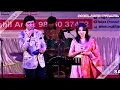 Download Lagu Bade Armano se Rakkha Hai Balam Teri Kasam*MALHAR*Mukhtar Shah*Dr  Payal Vakharia*Roshan*Indeevar,