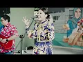 Bayangan Cahaya - We're All Gonna Make It