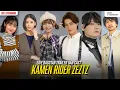 🔴[LIVE] MARI KITA BACOTIN TRAILER \u0026 SEMUA CAST KAMEN RIDER ZEZTZ!