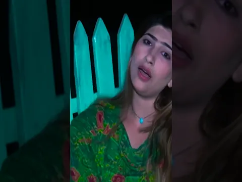 Lag Rasha Ka Na Yar | Musarat Momand | Pashto Hit Song