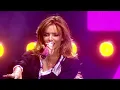Girls Aloud - Love Machine (Live On The Out Of Control Tour / 2009)