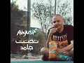 Tekhent Gamed