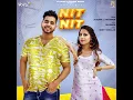 Nit Nit