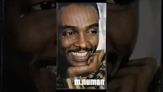 محمود عبد العزيز القمر بضوي ا م زومه 