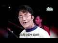 [시청자 신청곡] 노이즈 - 너에게 원한건/1992 교차편집 (Stage Mix)