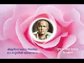 Lagu Gulal 14th Dec 2025 - Shri Gondavalekar Maharaj Punyatithi Utsav