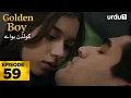 Lagu Golden Boy Episode 59 | Turkish Drama |  Yali Capkini in Urdu | 14 December 2025