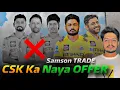 Download Lagu IPL 2026 News - CSK New Offer , Samson Trade | Cricket Fatafat | EP 1554 | MY Cricket Production