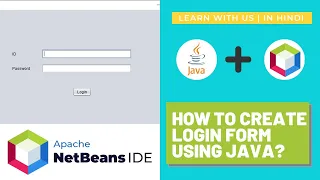 Java GUI Tutorial How to create a Login form using Java in Hindi Java projects