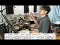 陳柏宇 Jason Chan - 舊酒新瓶 New Framework （Drum Cover)