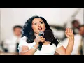 رجاء بلمليح / عجايب العشاق