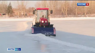 В Омской области к зимнему сезону подготовят 511 спортивных площадок