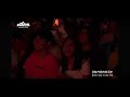 沈文程、邵大倫-五月十一彼下埔+直到世界盡頭@2024總統府音樂會-自由之力