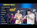 DISANA MENANTI DISINI MENUNGGU FIRA CANTIKA FT IRWAN KRISDIYANTO | SIMPATIK MUSIC FULL ALBUM