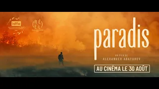Paradis - Bande Annonce [VOST]