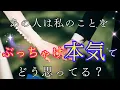 Download Lagu ここに真実の愛がありました❤️〔ツインレイ☯️霊感霊視🔮サイキックリーディング〕