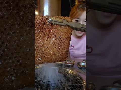 껍데기는 이렇게 구우세요🤩 막 휘저으면 한곳만 타요🤣 #청담언니 #요리하는메이크업아티스트