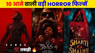 10 upcoming big horror movies 2026 2027 hindi upcoming bollywood and south indian horror films