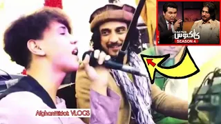 راز های عجیب و پنهان زندگی شرافت پروانی که در کاکتوس گفته نشد 