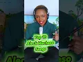 Top 10 Aleck Macheso Songs 🎵 
