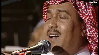 محمد عبده مهرجان ابها 1998 الجزء الثاني 