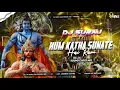 Download Lagu Hum Katha Sunate Hai Ram ( Sound Check Mix ) DJ APPU