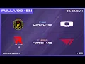 Download Lagu BFX vs DK - KT vs T1 | 2025 LCK