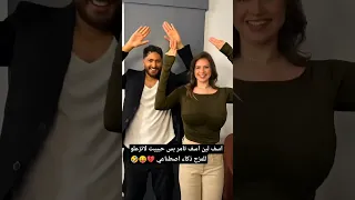 ذكاء اصطناعي مشان متكتبو كومنتات كلنا نعرف بس اسفف بجدد  جيش لنوش  اكسبلور      دندنها