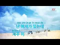 [KY ENTERTAINMENT] 난 여자가 있는데 - 박진영 (KY.6881) / KY Karaoke