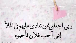 يحبهم ويحبونه جديد خالد الراشد محاضرة اكثر من رائعة 