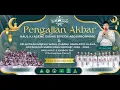 Lagu 🔴LIVE KH. ANWAR ZAHID | HAUL KI AGENG GIRING | CATUR SAMBI BOYOLALI