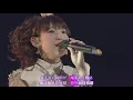 Download Lagu Fripside : endless memory