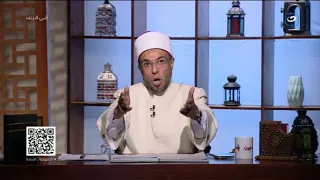 مشادة كلامية على الهواء بين الشيخ محمد أبوبكر ومتصلة بسبب فوائد البنوك 