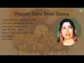 Download Lagu Amar Singh Chamkila | Dangan Kharhak Paiyan Jhankar Beats | Chum Chum Rakheya HipHop Mix | Ch...