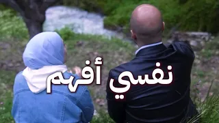 ليش الناس المؤذيين بئذوا الناس الطيبين 
