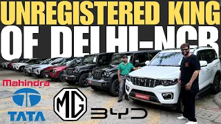 Unregistered CAR KING IS BACK 🔥 Unregistered , BYD , TATA , MAHINDRA , MG | AMC PREOWNED CARS 🔥